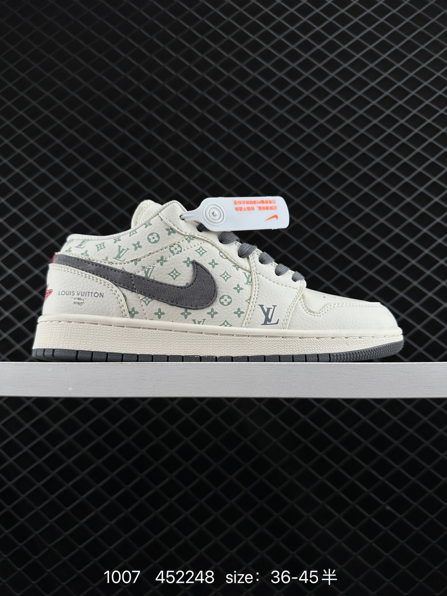 Air Jordan 1 Low AJ1